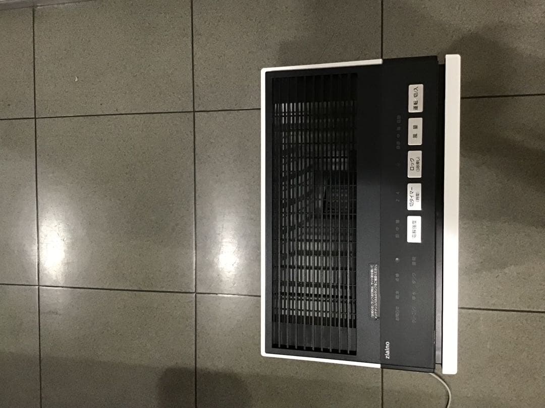 Panasonic 空気清浄機 ホワイト スリムタイプ　Ziaino