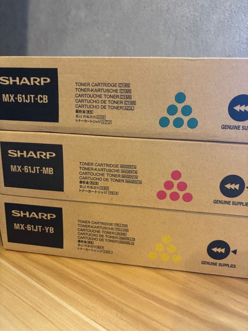 プリンター・複合機 SHARP MX-61JT-CB/MX-61JT-MB/MX-61JT-YB