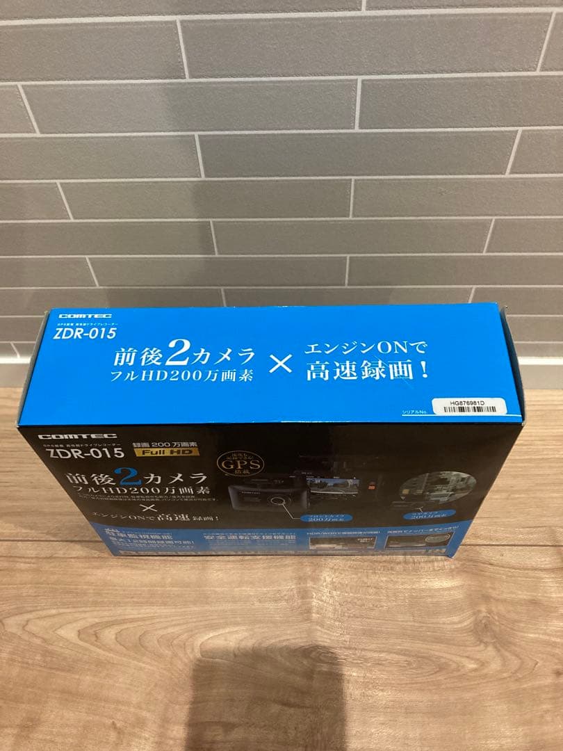 アクセサリー COMTEC ZDR-015