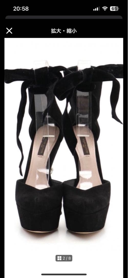 ルイヴィトン　ベルベット　ヒール