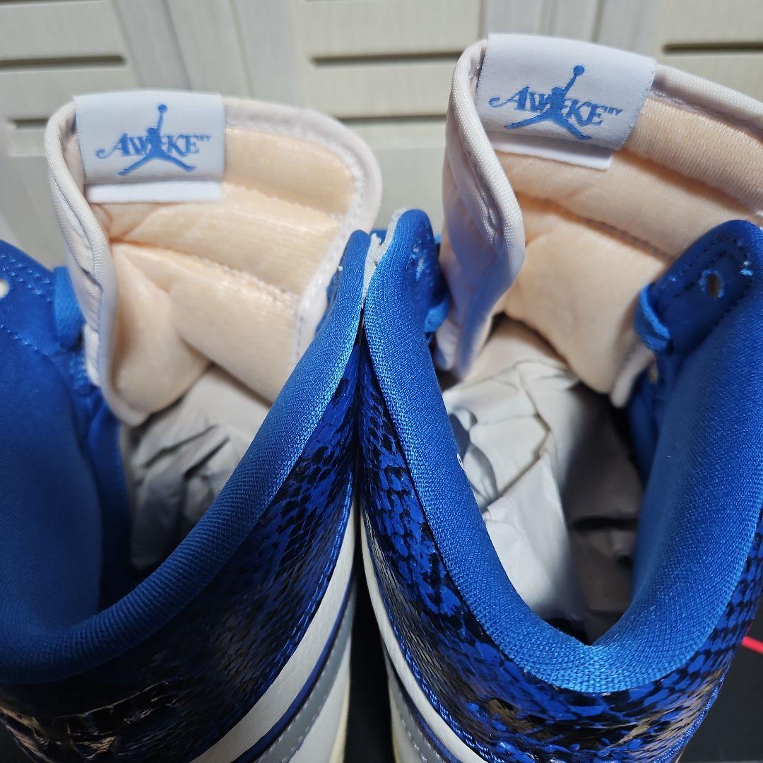 ナイキ ジョーダン エアシップ PE SP