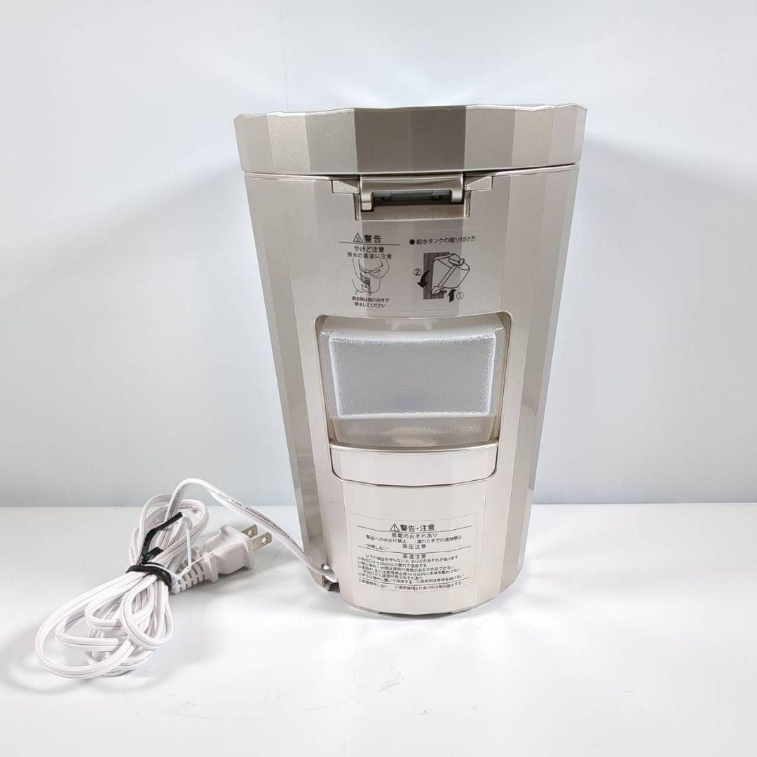 美品 YAMAN ヤーマン フォトケア YJSB0N 美顔 ミスト