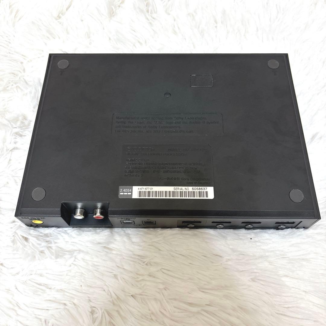 【極希少】SONY MDR-HW700DS デジタルサラウンドヘッドホンシステム