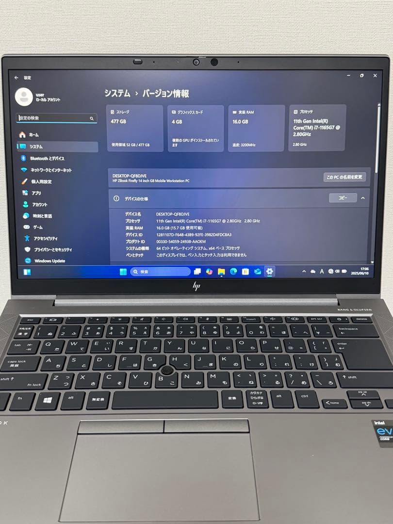 美品HP ZBook Firefly 14 G8 Corei7 16GB グラボ