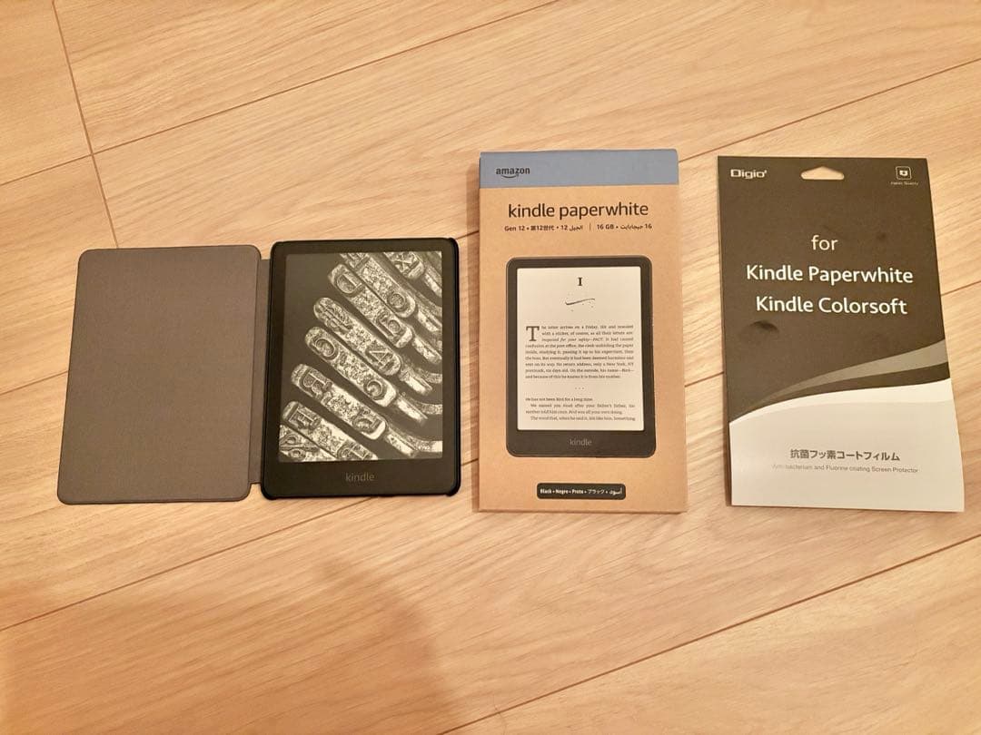第12世代 Kindle Paperwhite Gen 12 16GB +カバー