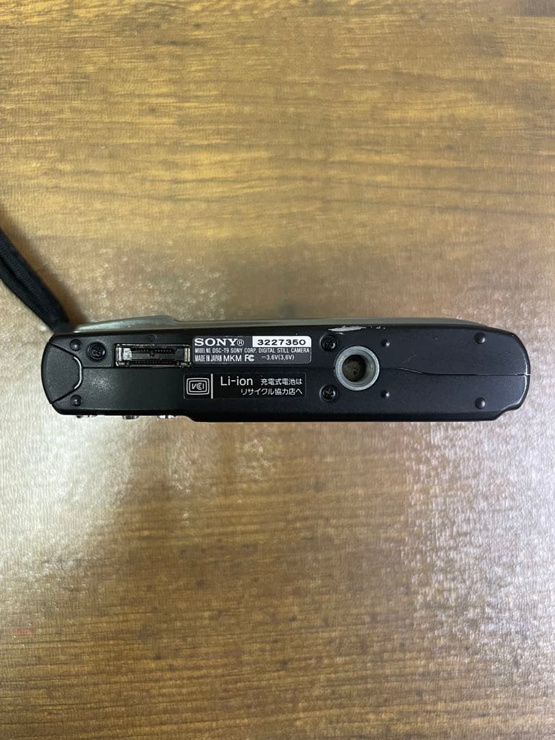 Sony Cyber-shot DSC-T9 6.0メガピクセル