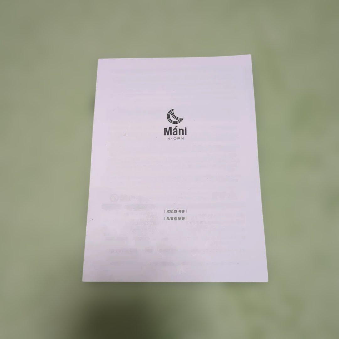 N/orn Maniヒップシート ブラック