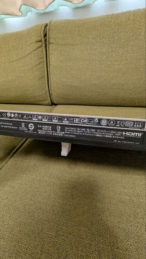 HP M24f ディスプレイ モニター 23.8インチ フルHD