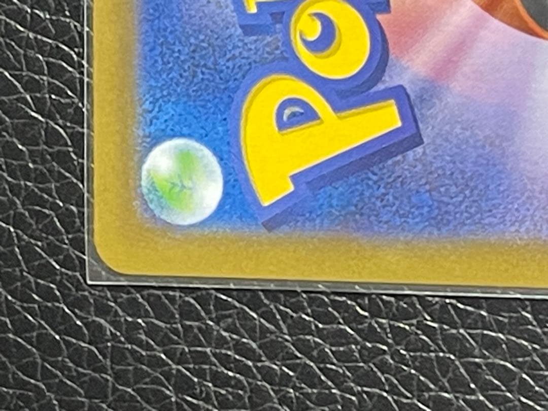 メイのはげまし & メガスターミーex sarセット