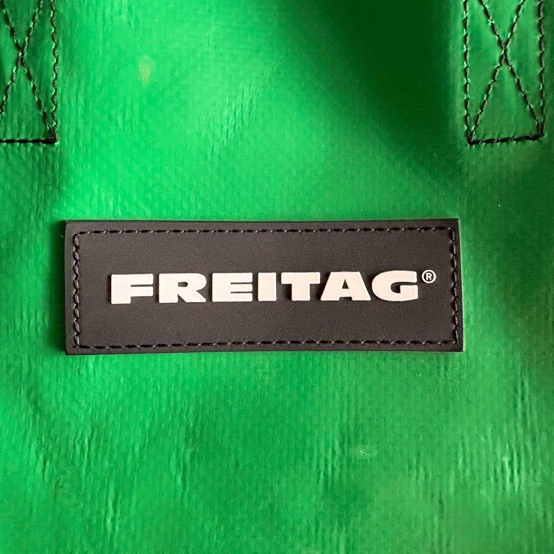 バッグ FREITAG F52 MIAMI VICE