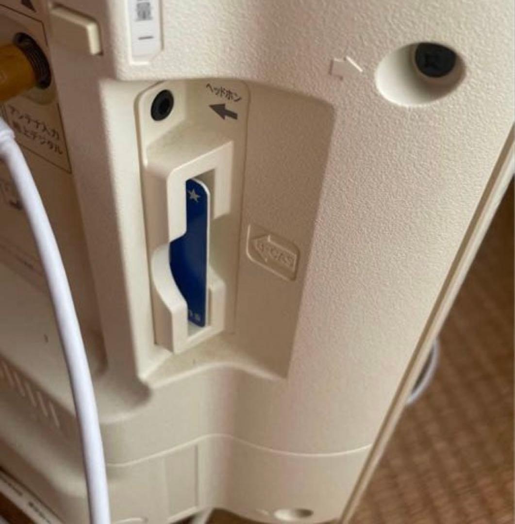 液晶テレビ 32V型 AQUOS LC-32W35 ハイビジョン