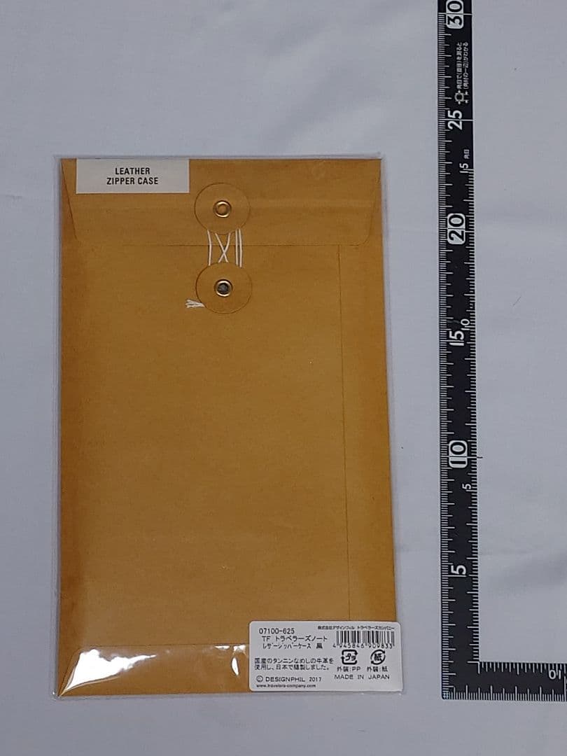 トラベラーズカンパニー　レザージッパーケース　ブラック　レギュラーサイズ