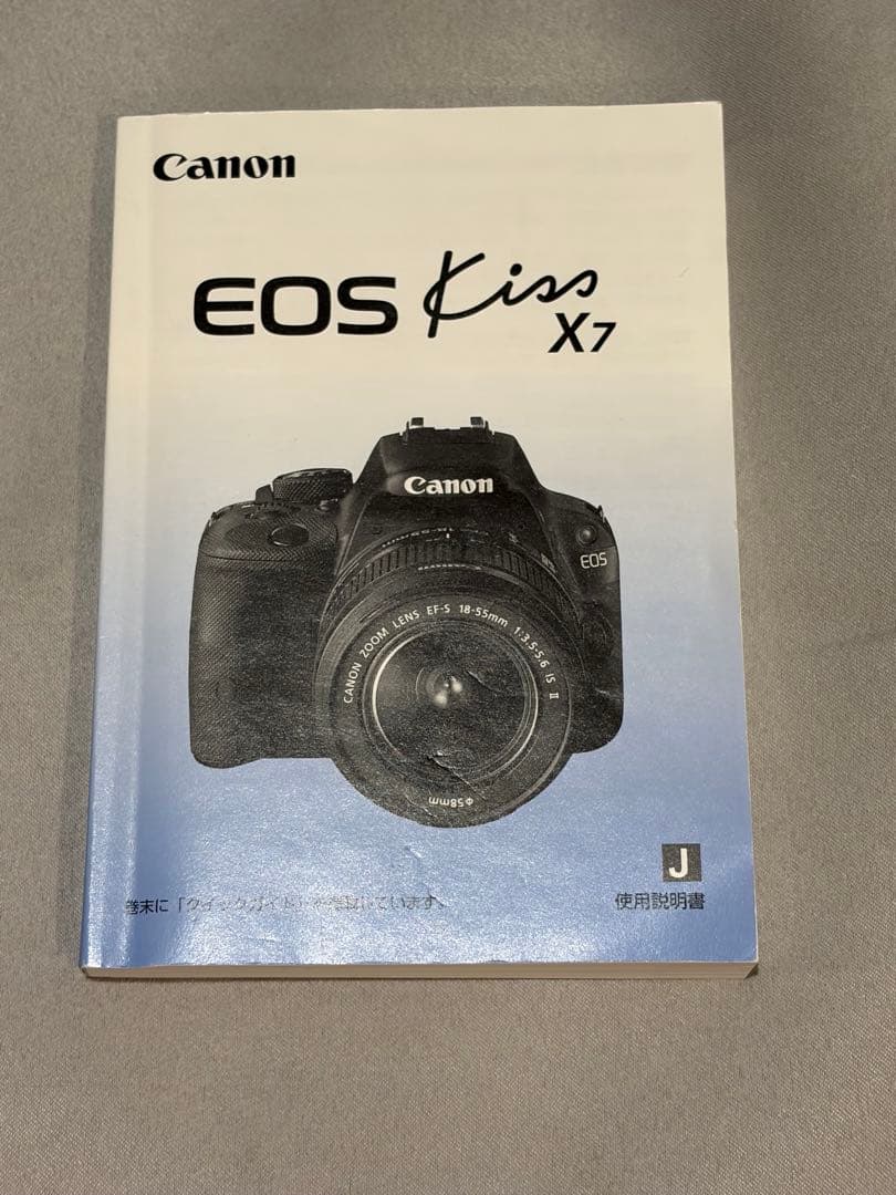 Canon EOS Kiss X7 レンズキット EF-S18-55mm