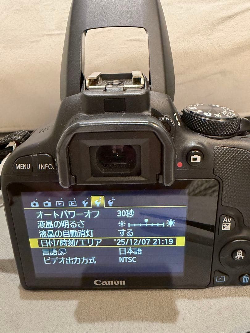 Canon EOS Kiss X7 レンズキット EF-S18-55mm