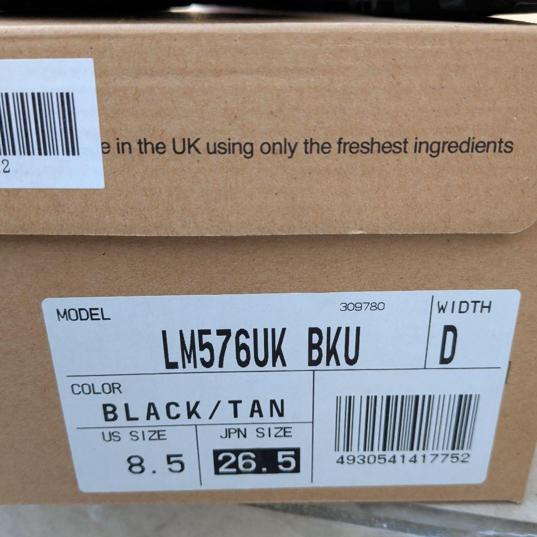 New Balance 576 　ブラック　レザー　スニーカー