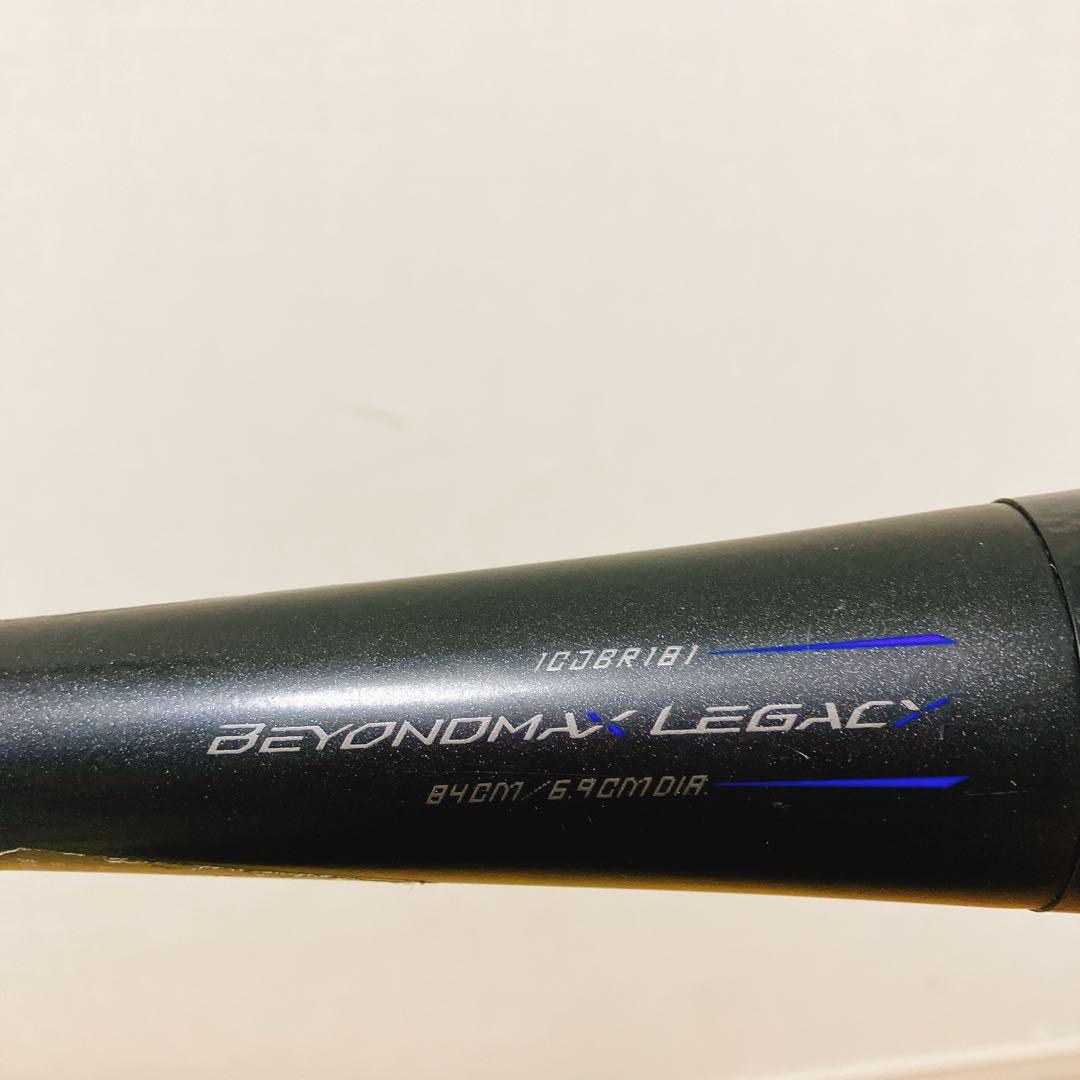 BEYOND MAX LEGACY 軟式バット 黒青84cm/720g