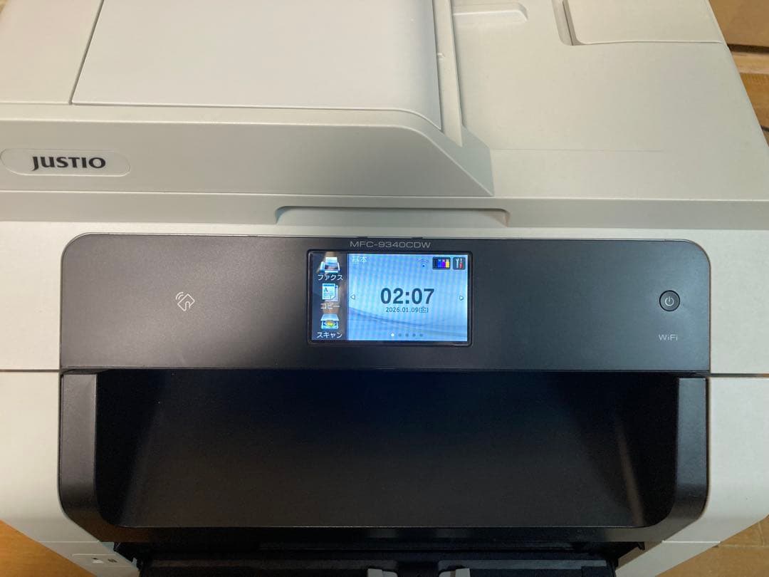 Brother MFC-9340CDW レーザープリンター
