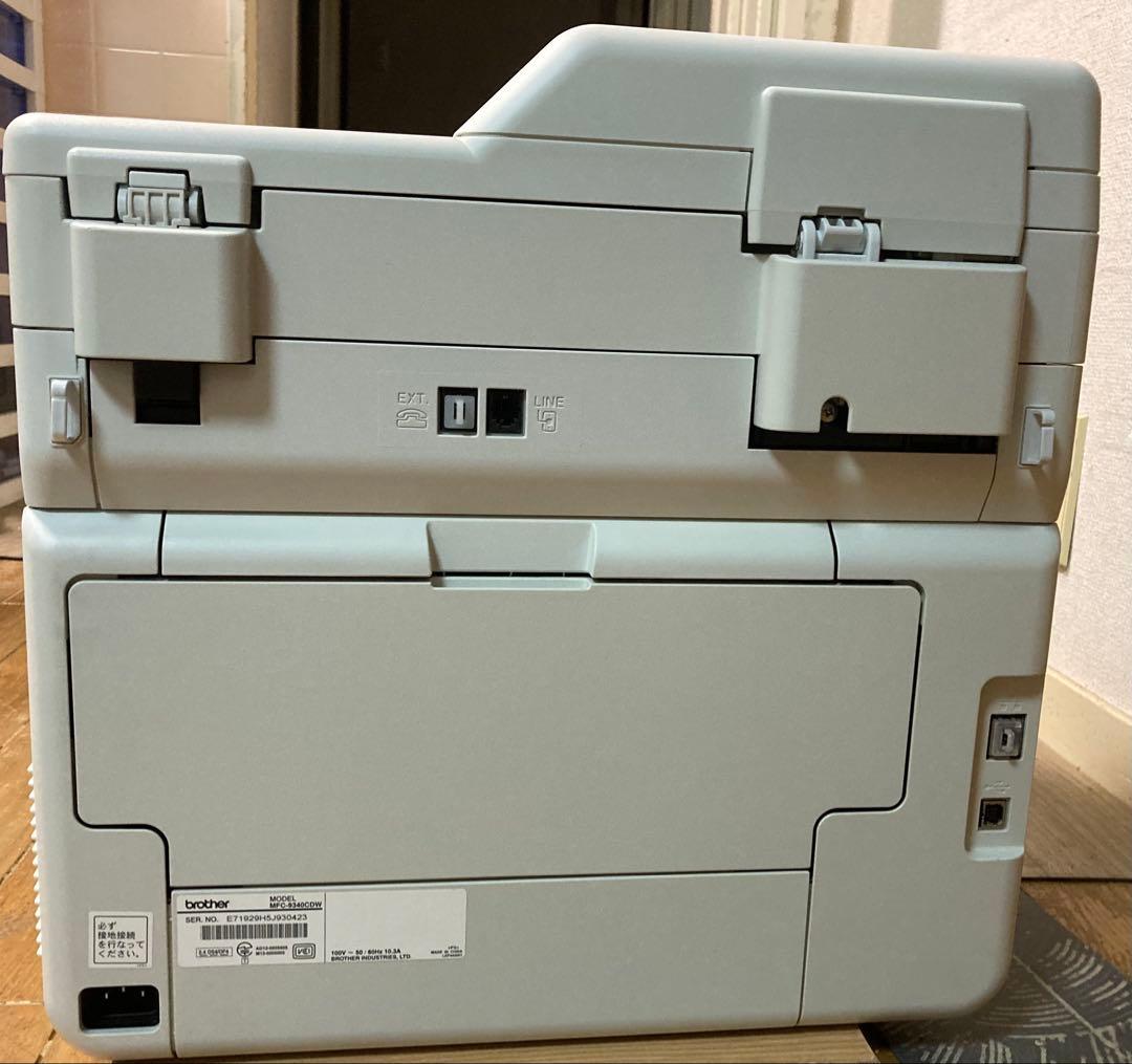 Brother MFC-9340CDW レーザープリンター