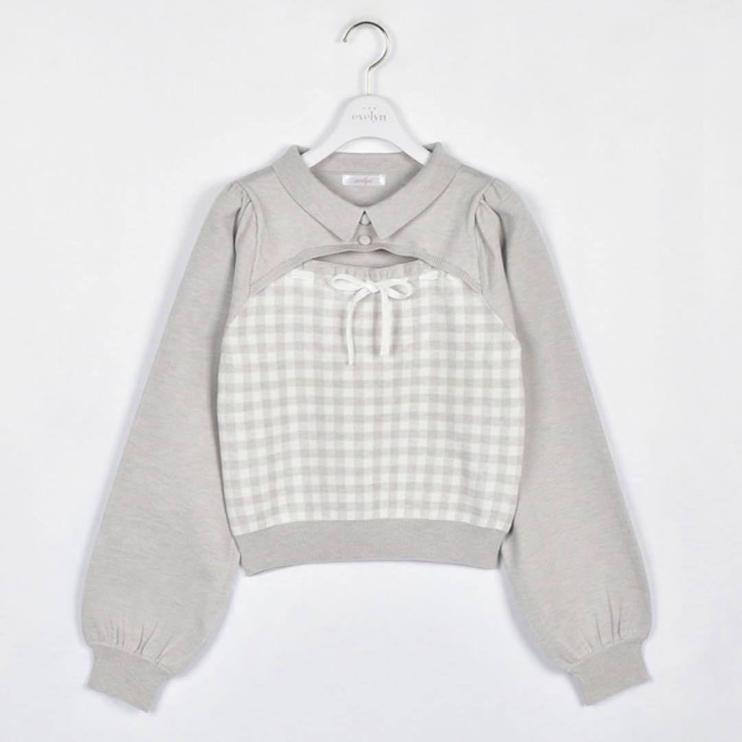 evelyn チェック襟ニット トップス