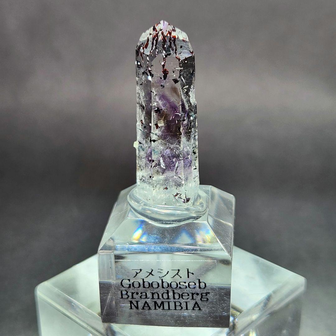 美品✨レピドクロサイト入り アメシスト ポイント