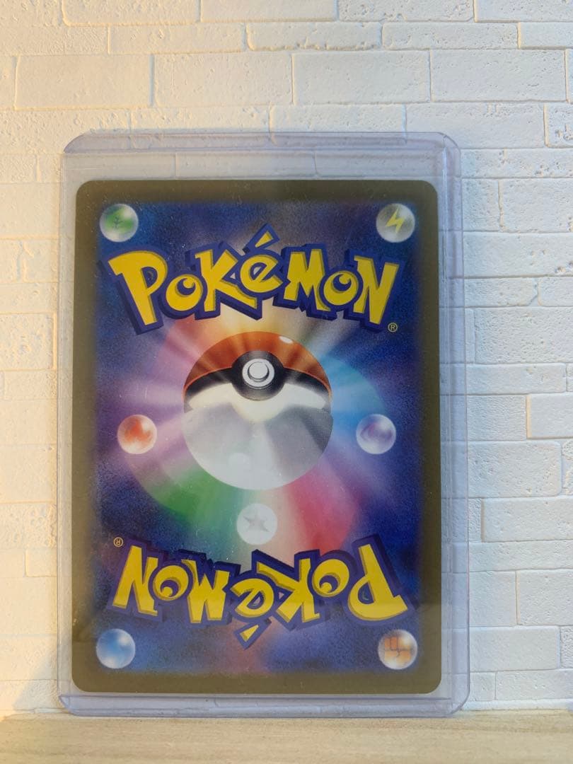 【値下げ要相談】シャワーズv sa:PSA10・キハダセット