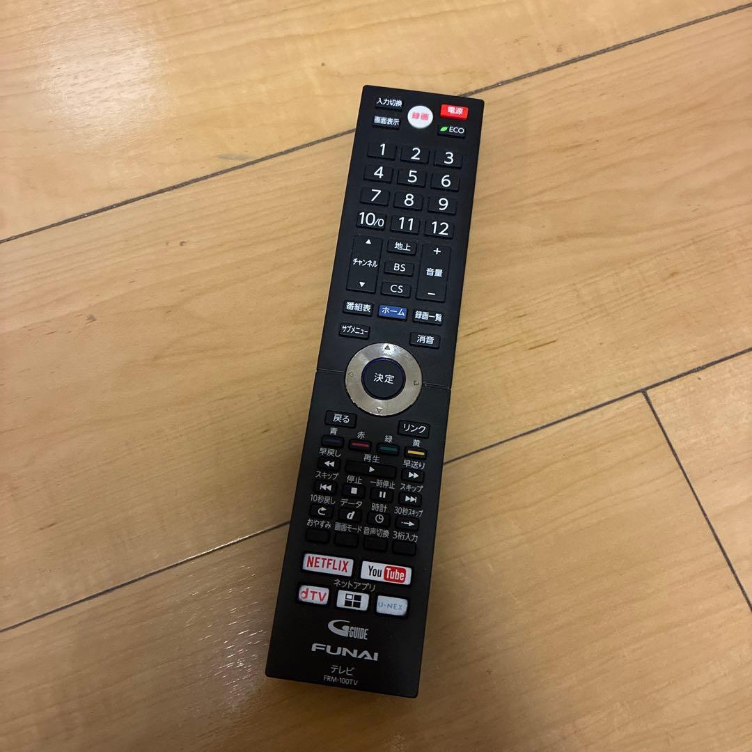 49型4KハイグレードモデルFUNAI4100大画面液晶テレビ ネットフル対応