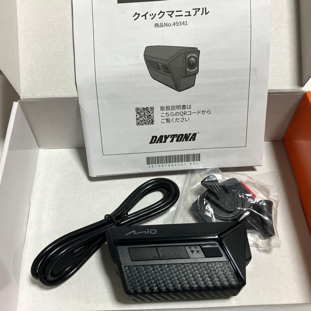 ドライブレコーダー　デイトナ(Daytona) Mio(ミオ) バイク用