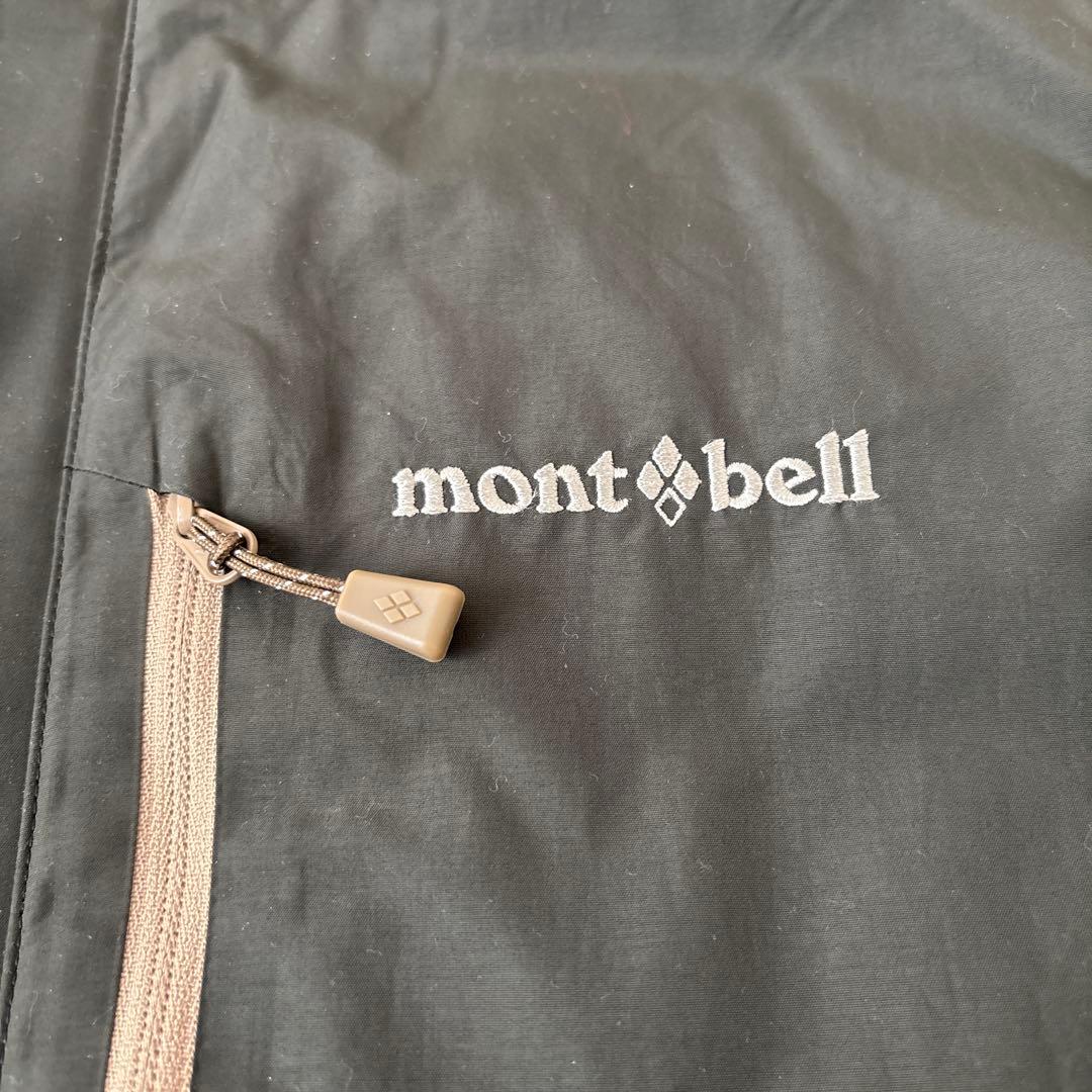 mont-bell リバーシブル　ダウンジャケット