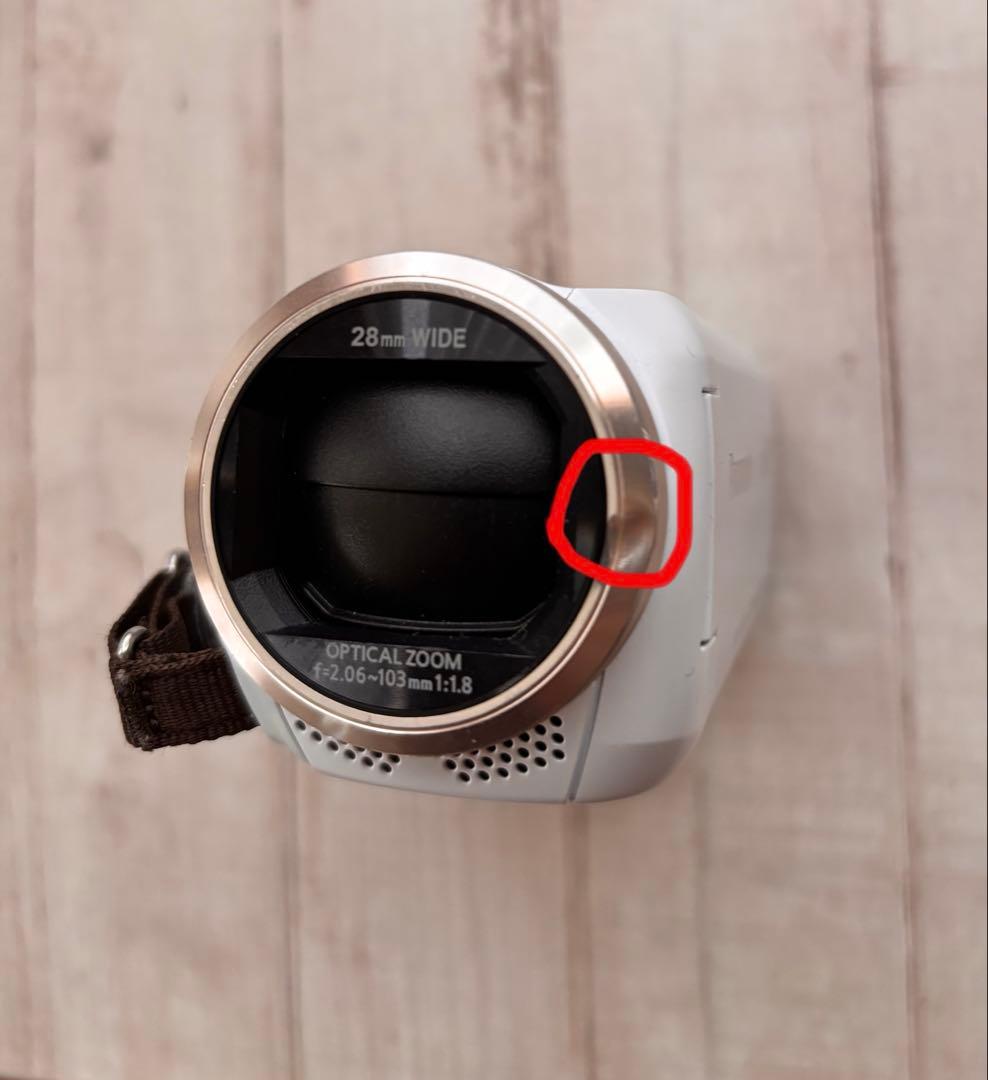 Panasonic HC-V550M 本体