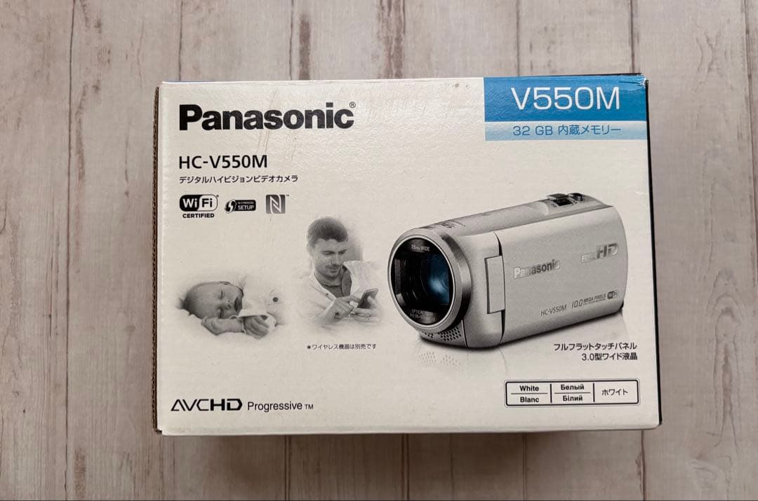 Panasonic HC-V550M 本体