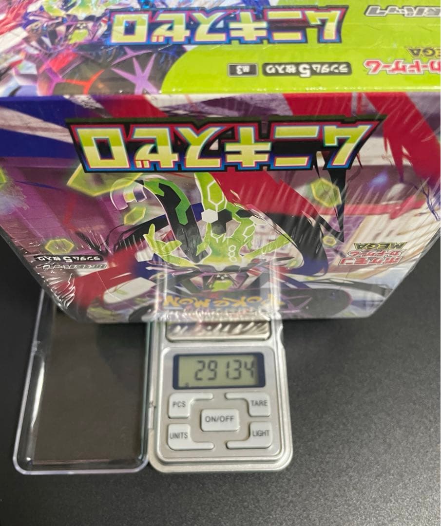 メ*ー様 ムニキスゼロ　1BOX　エラーシュリンク　ポケモンカードゲーム