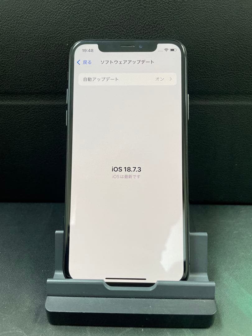 Apple iPhone Xs 256GB スペースグレー 本体