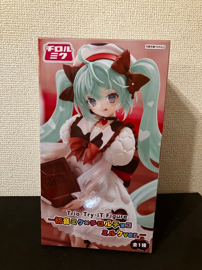 初音ミクTrio-Try-iT Figure 初音ミク×チロルチョコ 22体