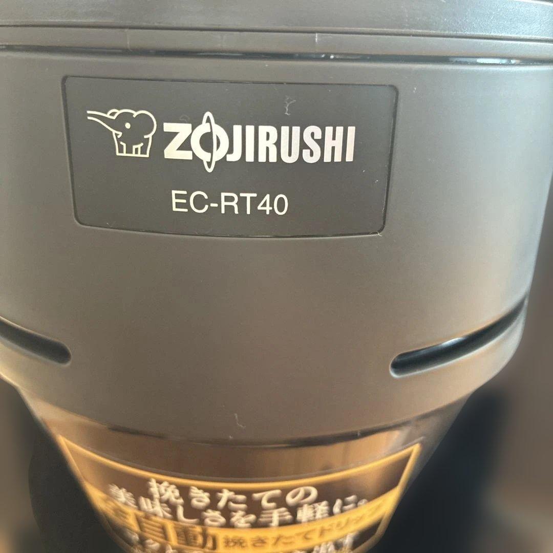 Zojirushi EC-RT40 コーヒーメーカー