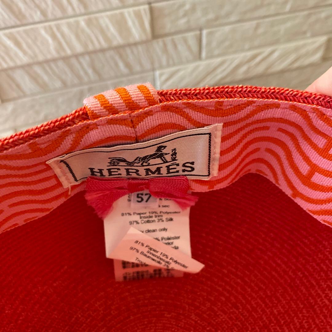 エルメス　エマ　キャップ　57