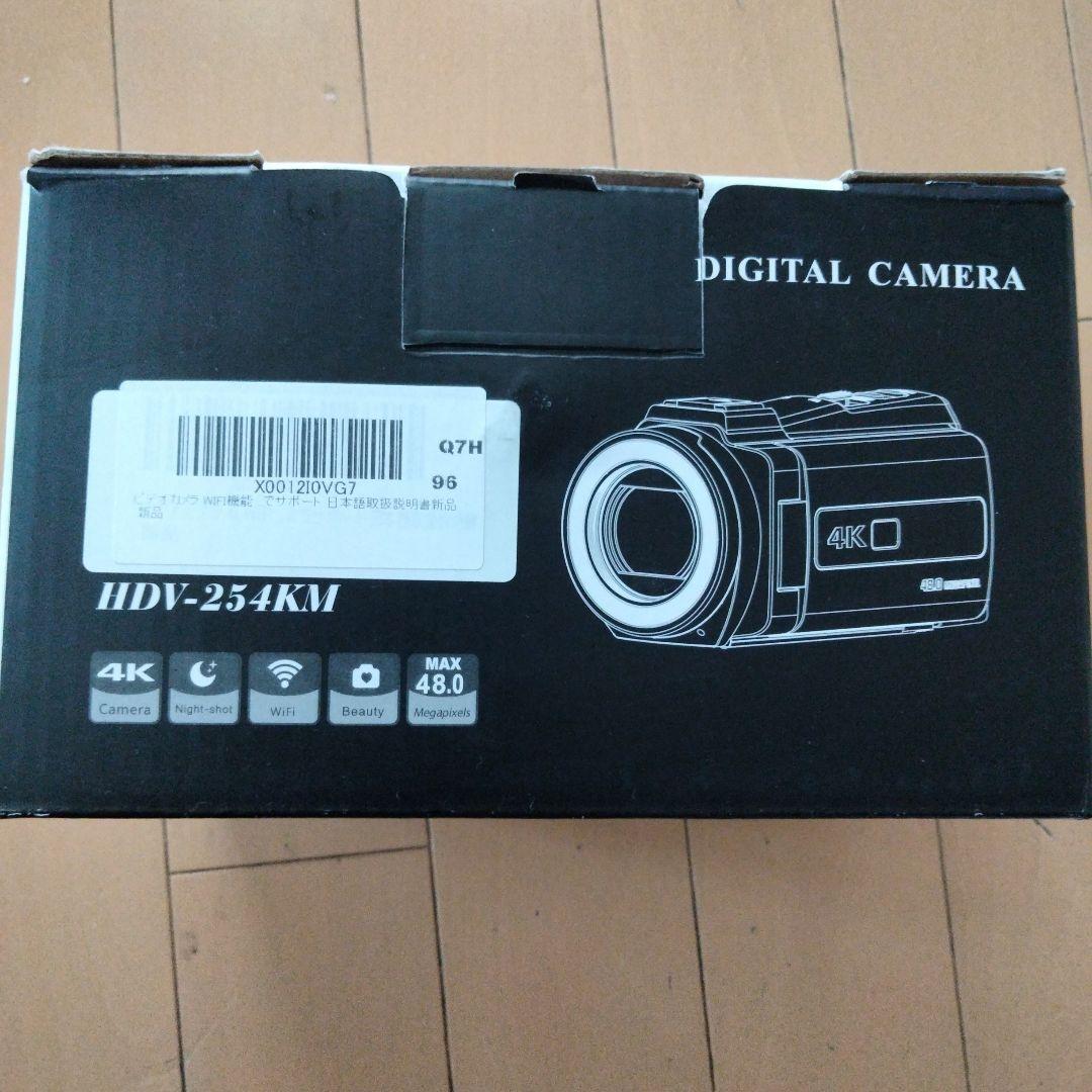 ビデオカメラ　ＨＤＶ２５４ＫＭ