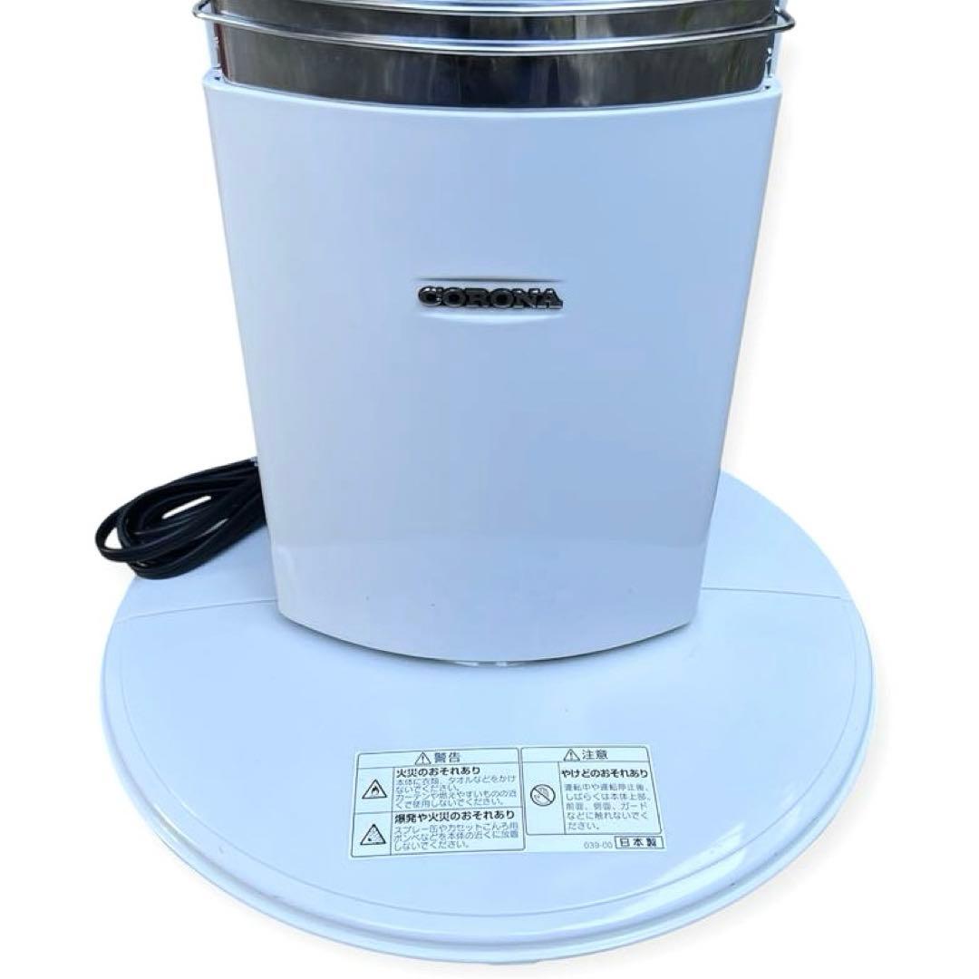 【日本製】美品コロナ 遠赤外線ヒーター コアヒートスリム DH-921Rホワイト