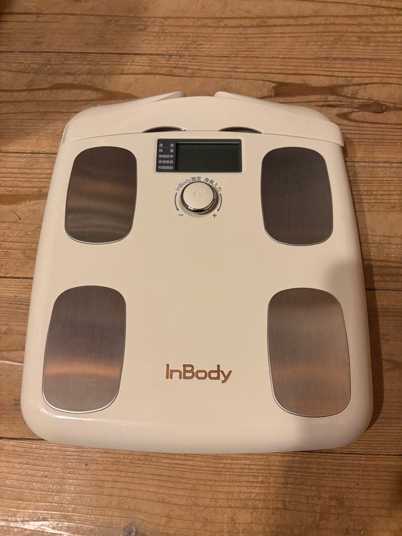 健康管理・計測計 InBody Dial H20N
