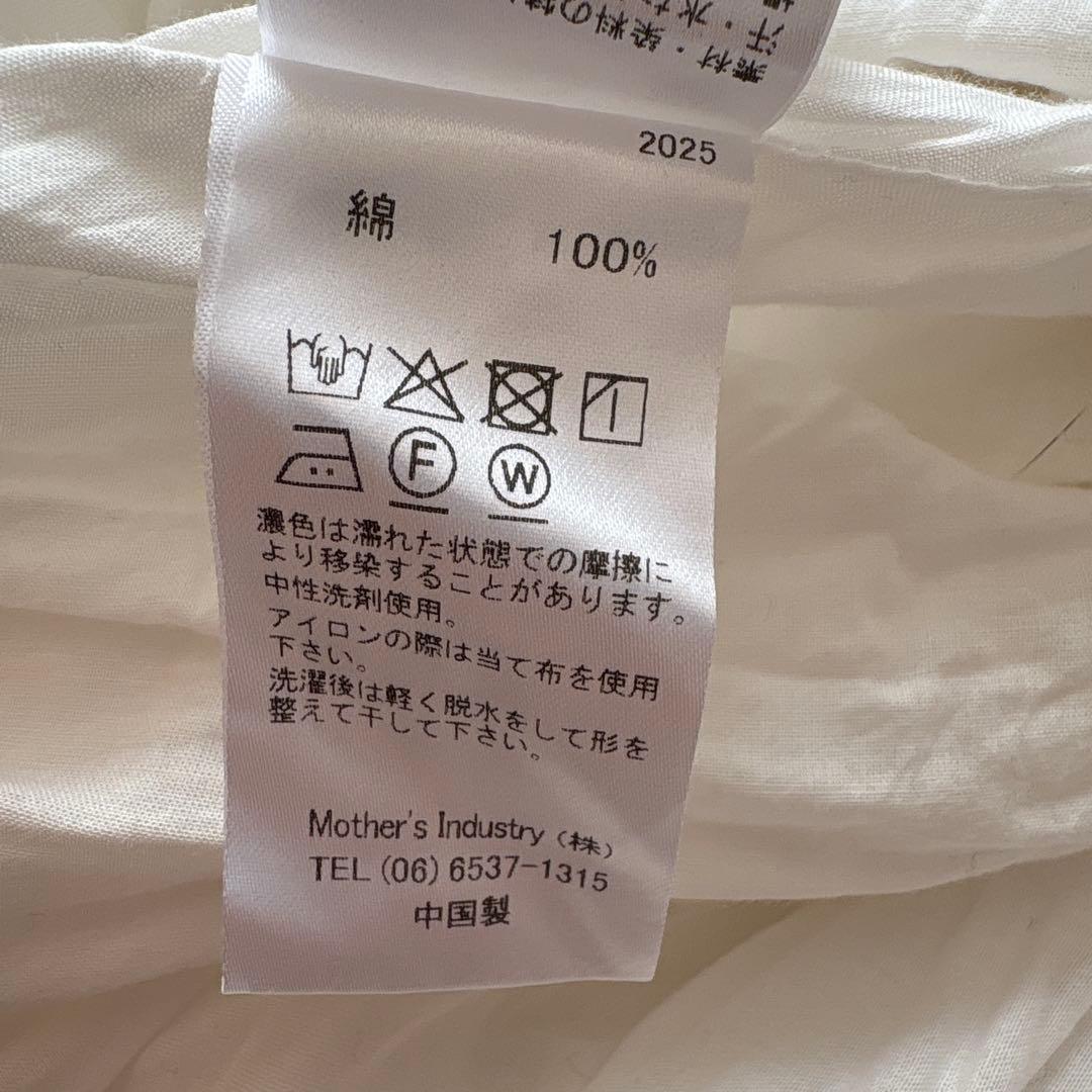 [mizuiro ind/ミズイロインド] ボリュームフレアロングスカート