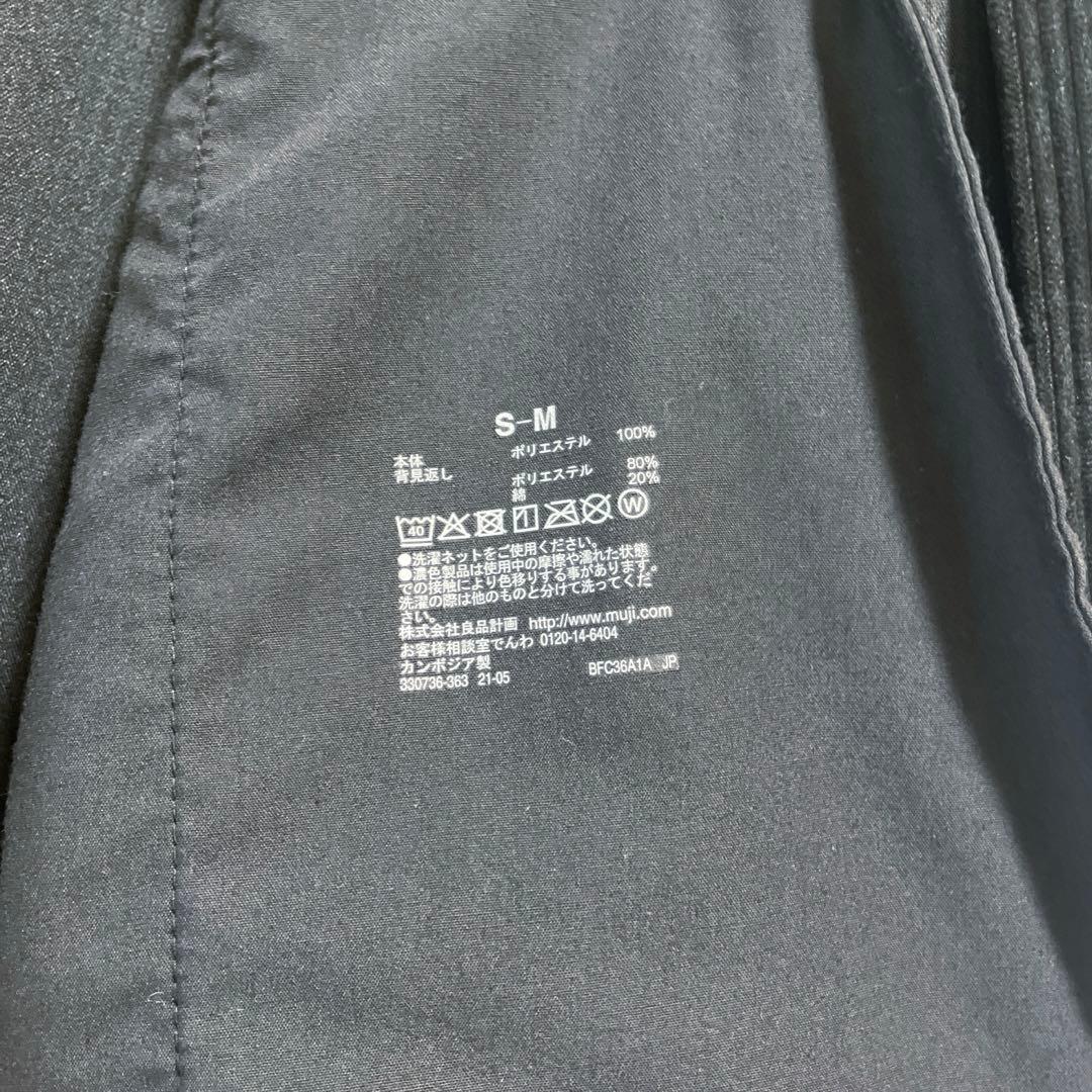 Sakura　MUJI Labo コーデュロイ ロングコート他1点