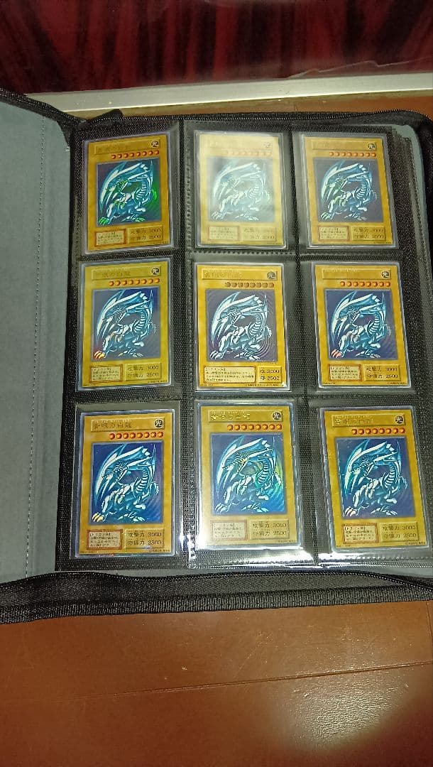 遊戯王 青眼の白龍 セット　初期　値下げ交渉可能