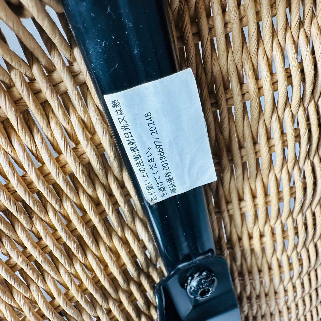 ① 【廃盤レア】 IKEA GREGOR イケア ペーパーコードチェア