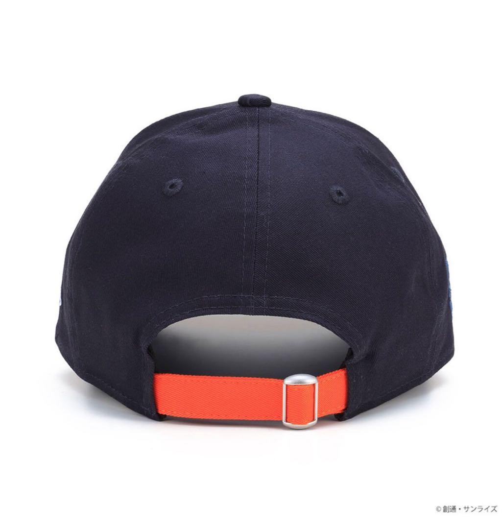 NEW ERA『機動戦士ガンダム 閃光のハサウェイ キルケーの魔女』