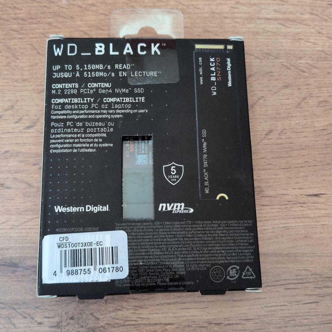 高騰中でのこの価格SN770 1TB