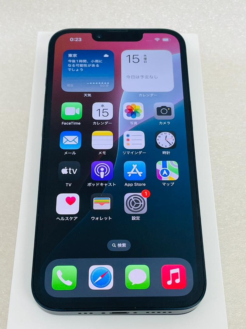 ⭐️極美品⭐️Apple iPhone14 128GB SIMフリー
