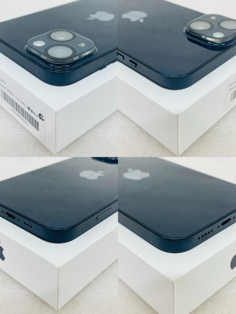 ⭐️極美品⭐️Apple iPhone14 128GB SIMフリー