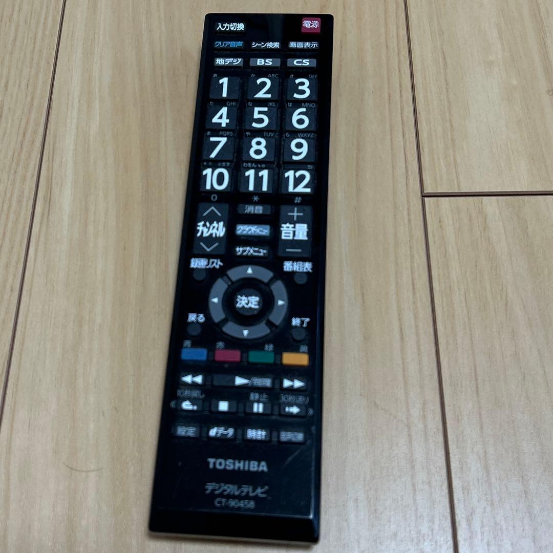 【送料無料】REGZA(TOSHIBA) 液晶カラーテレビ(32V)