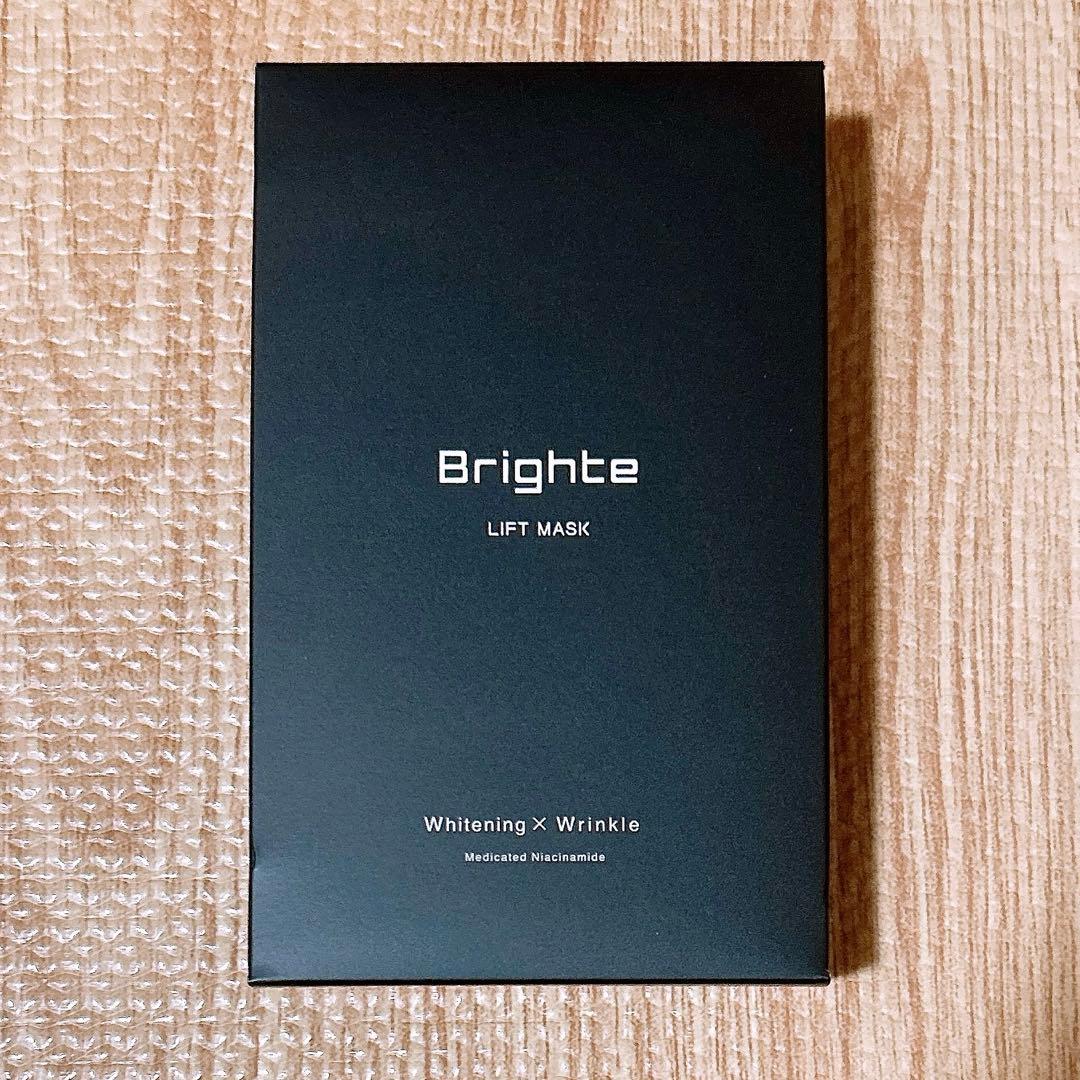 Brighte ELEKI BRUSH＋ ＆ ローション等4点セット