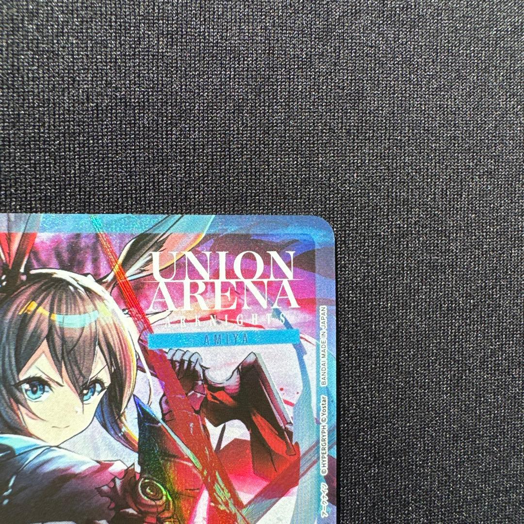 UNION ARENA アークナイツACTION POINT AMIYA