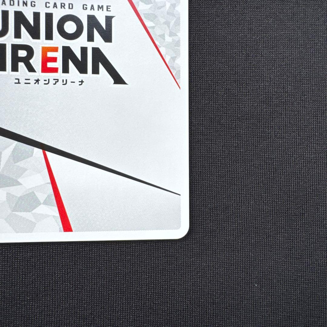 UNION ARENA アークナイツACTION POINT AMIYA